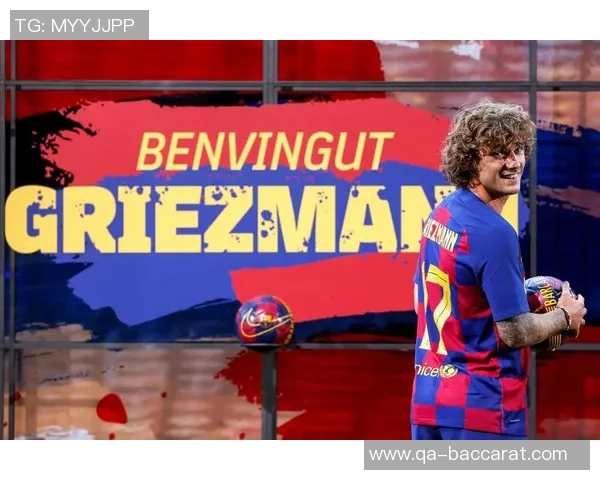 格列兹曼荣膺西甲历史第11位200球先生成为第6位外籍球员达成此壮举