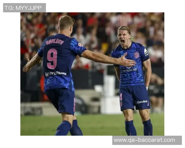 加拉格尔谈马竞阵容出色强调赢球是首要目标 加拉格尔谈马竞阵容出色强调赢球是首要目标