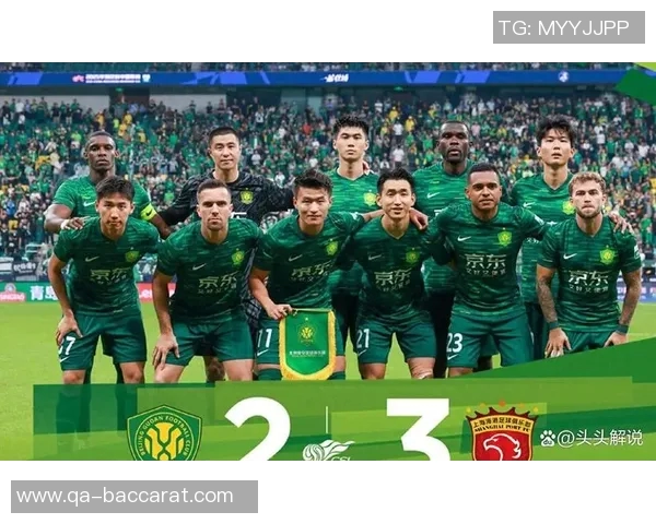 国安近8场战绩惨淡场均失球3个换帅后连遭败绩与平局困扰