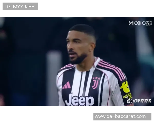 布雷默百场出战助尤文48次零封展现防守实力